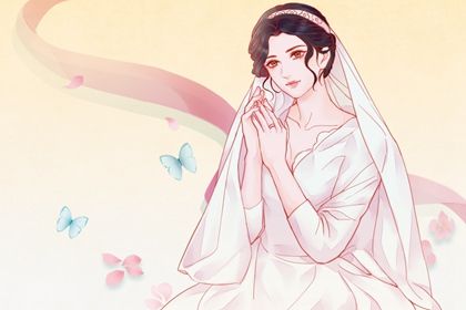 2026年05月11日订婚好不好 今日订婚好吗