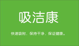 公司厂名取名字大全